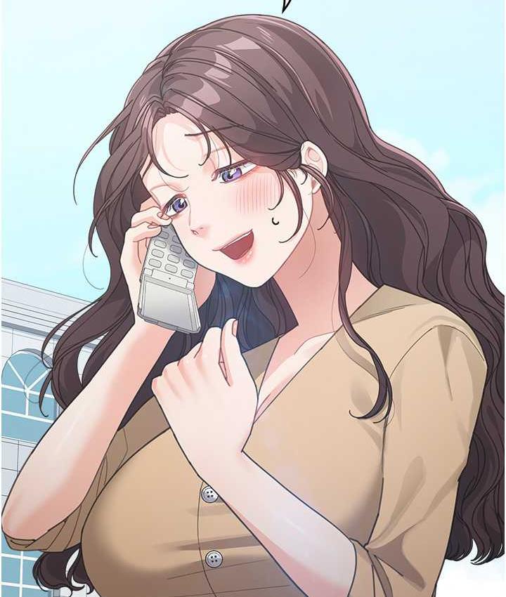 [Manhwa] Stepmother with baby face Plot, mature woman wife#[162P]-23
