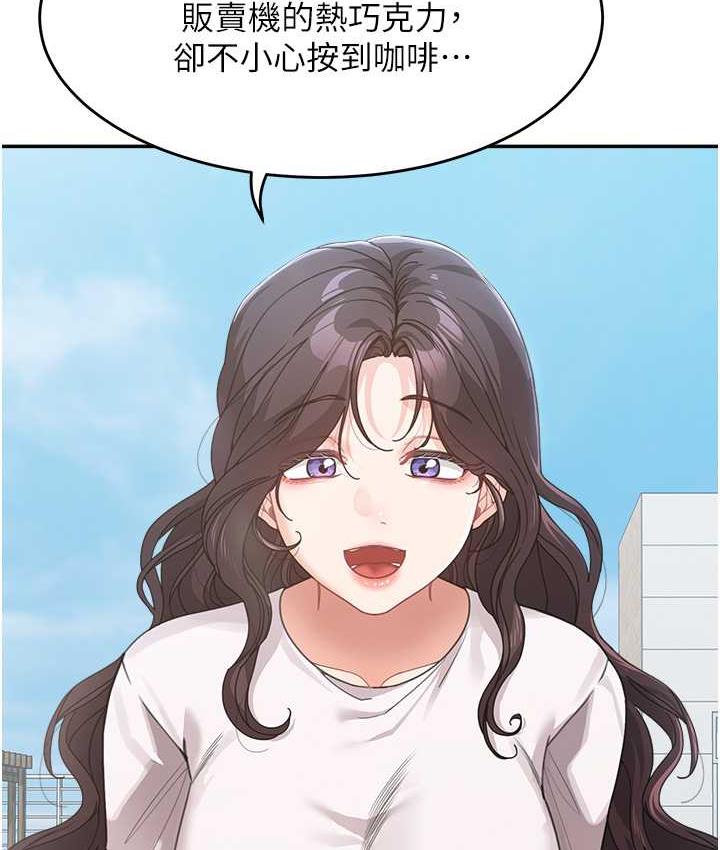 [Manhwa] Stepmother with baby face Plot, mature woman wife#[162P]-68