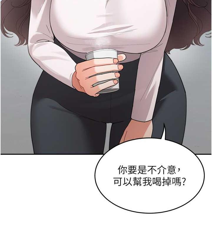 [Manhwa] Stepmother with baby face Plot, mature woman wife#[162P]-69