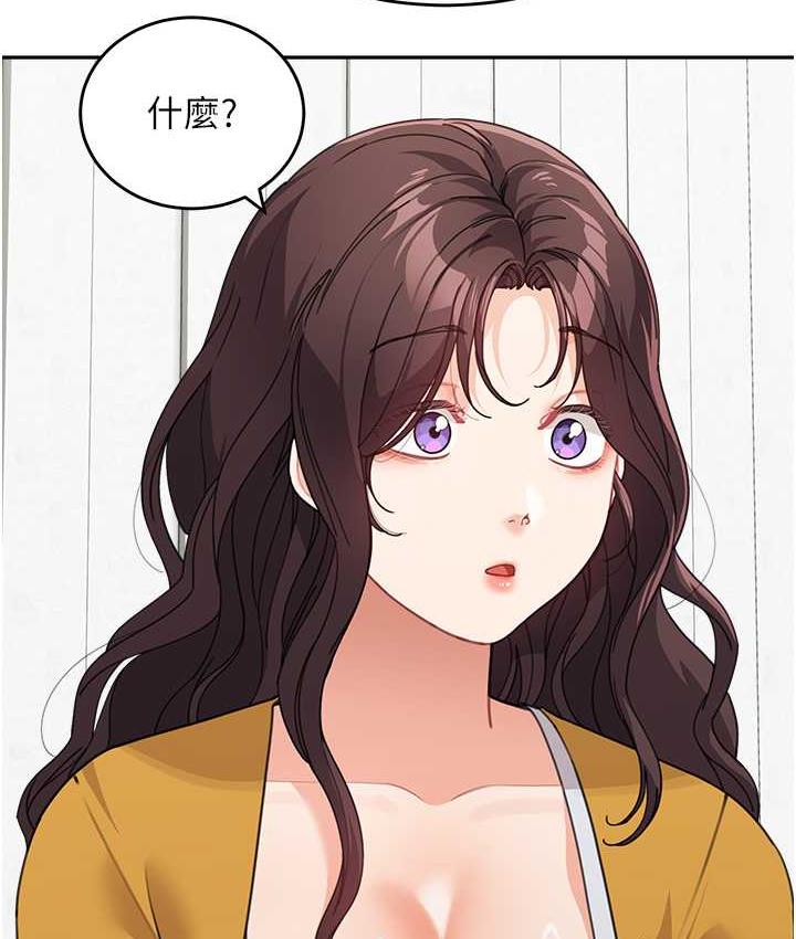 [Manhwa] Stepmother with baby face Plot, mature woman wife#[162P]-90