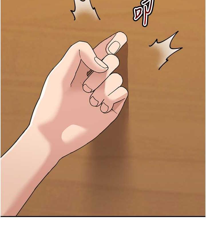 [Manhwa] Stepmother with baby face Plot, mature woman wife#[142P]-10