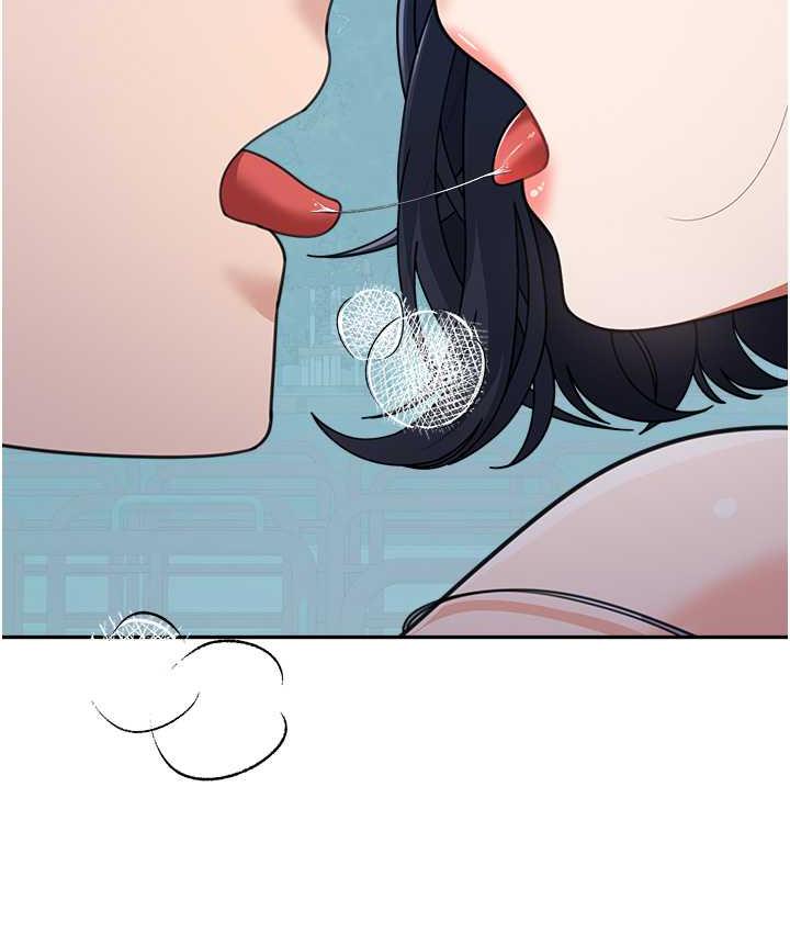 [Manhwa] Stepmother with baby face Plot, mature woman wife#[142P]-126