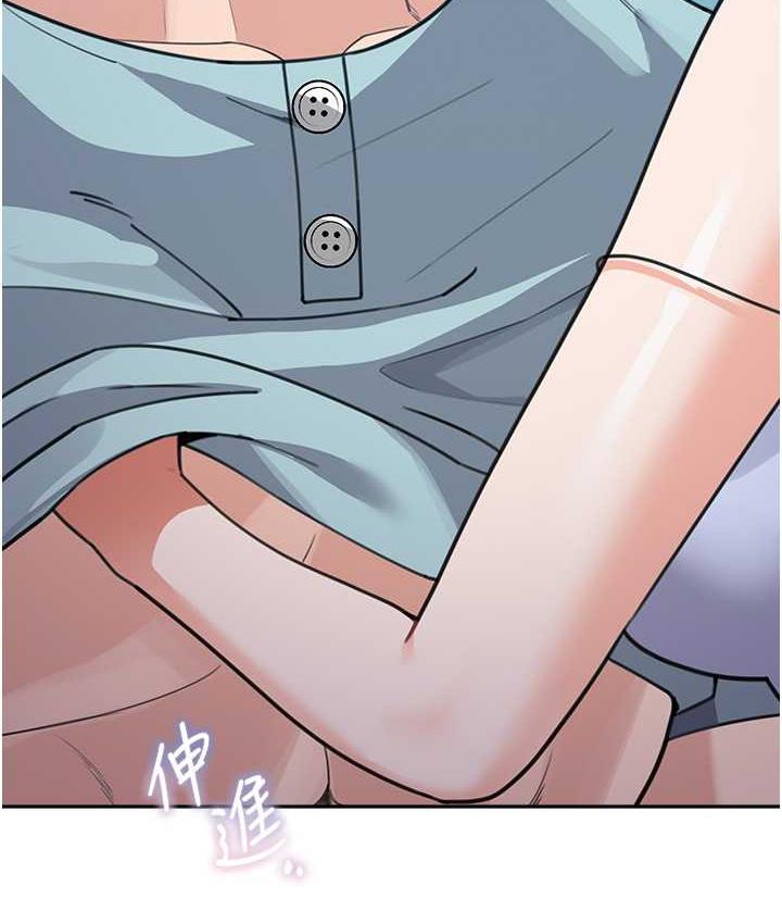 [Manhwa] Stepmother with baby face Plot, mature woman wife#[142P]-132