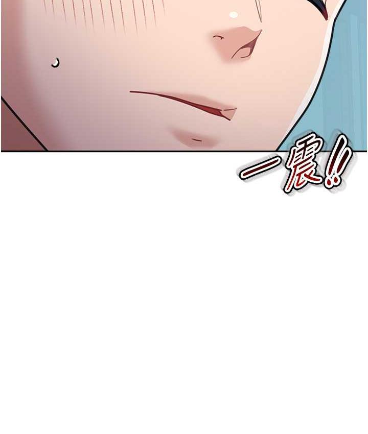 [Manhwa] Stepmother with baby face Plot, mature woman wife#[142P]-134