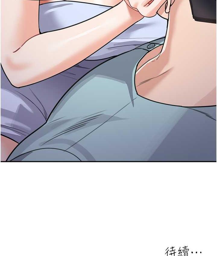[Manhwa] Stepmother with baby face Plot, mature woman wife#[142P]-141