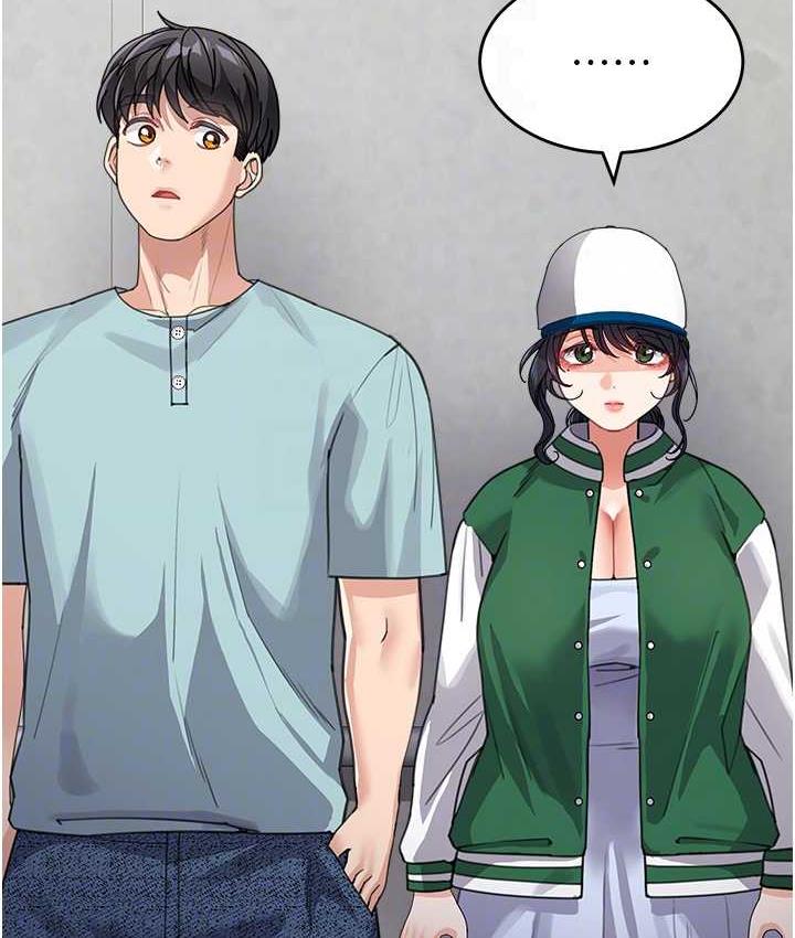 [Manhwa] Stepmother with baby face Plot, mature woman wife#[142P]-20