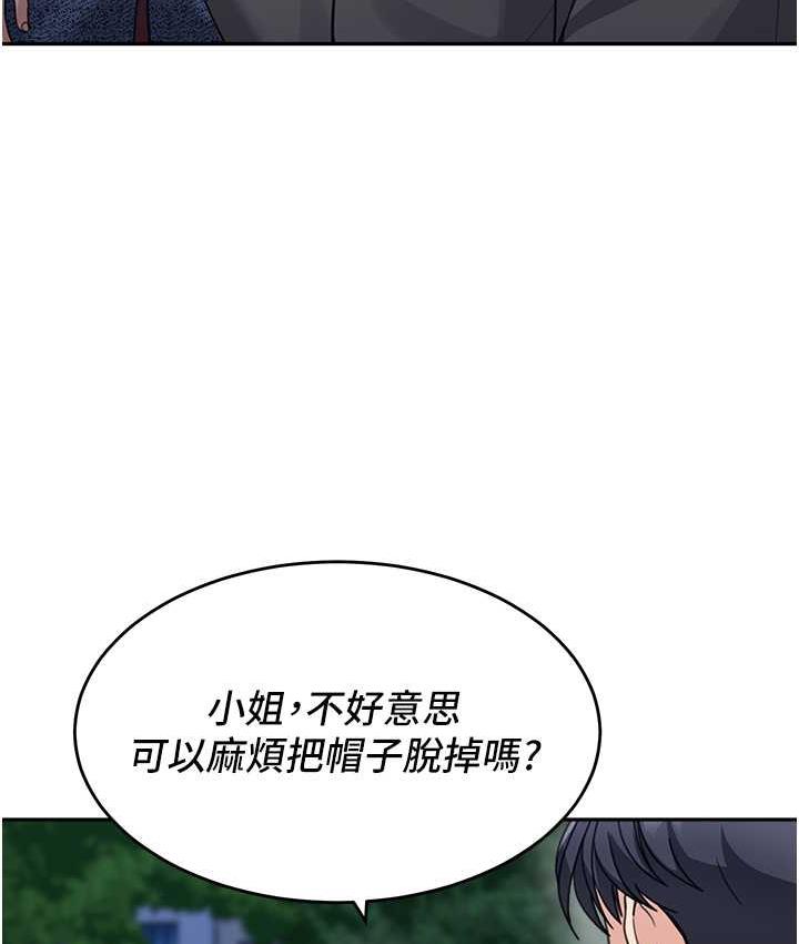 [Manhwa] Stepmother with baby face Plot, mature woman wife#[142P]-26