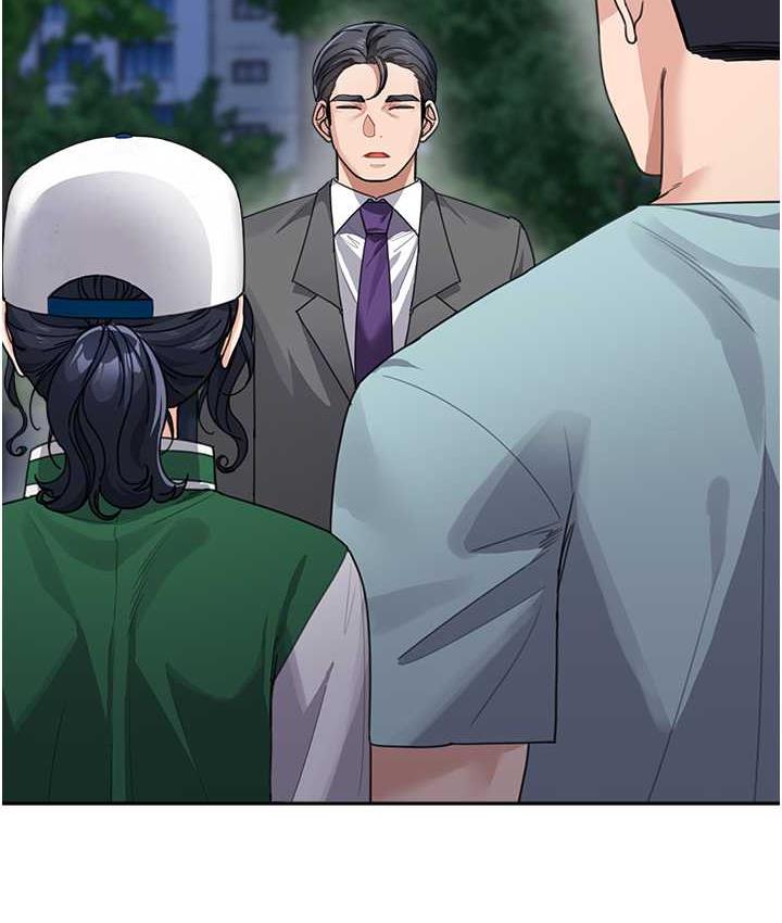 [Manhwa] Stepmother with baby face Plot, mature woman wife#[142P]-27