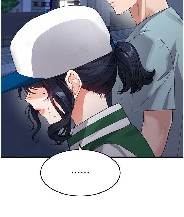 [Manhwa] Stepmother with baby face Plot, mature woman wife#[142P]-29