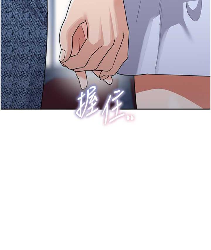 [Manhwa] Stepmother with baby face Plot, mature woman wife#[142P]-31