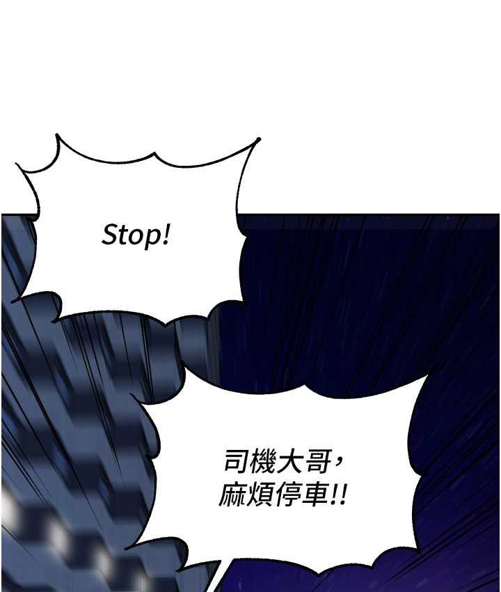 [Manhwa] Stepmother with baby face Plot, mature woman wife#[142P]-36