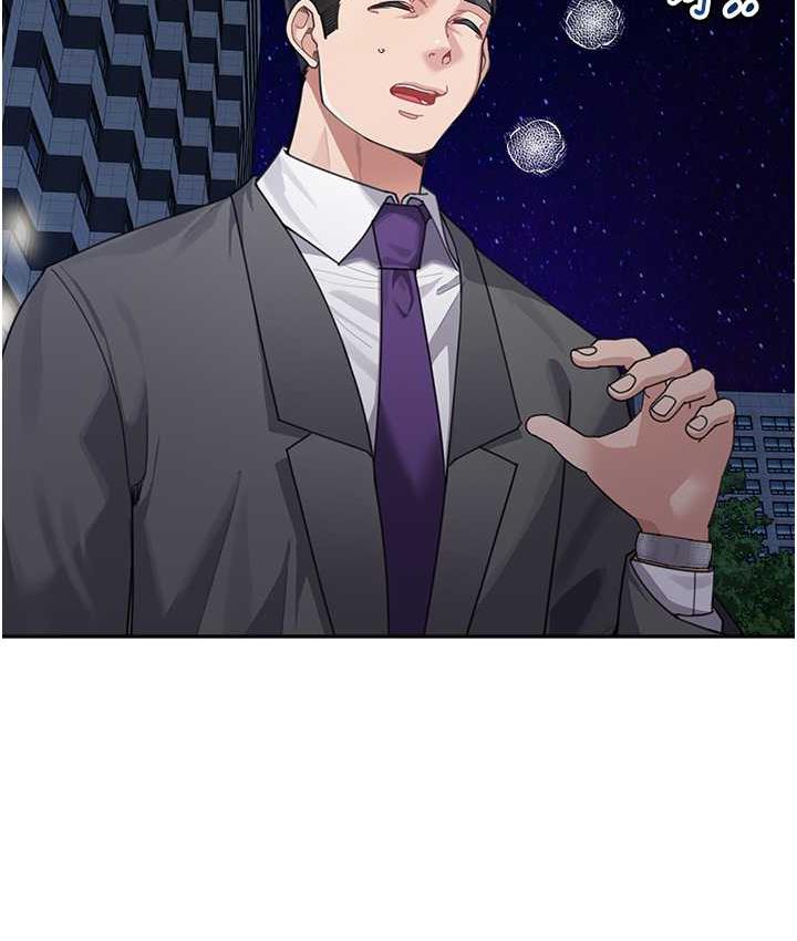 [Manhwa] Stepmother with baby face Plot, mature woman wife#[142P]-39