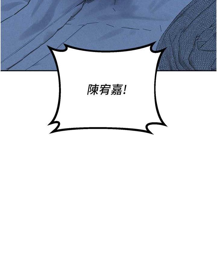 [Manhwa] Stepmother with baby face Plot, mature woman wife#[142P]-4