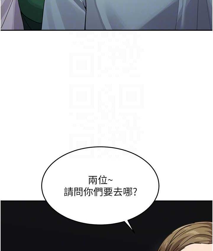 [Manhwa] Stepmother with baby face Plot, mature woman wife#[142P]-45