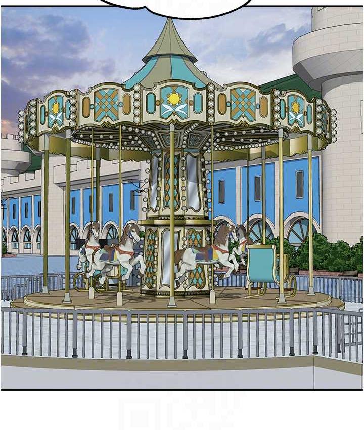 [Manhwa] Stepmother with baby face Plot, mature woman wife#[142P]-78