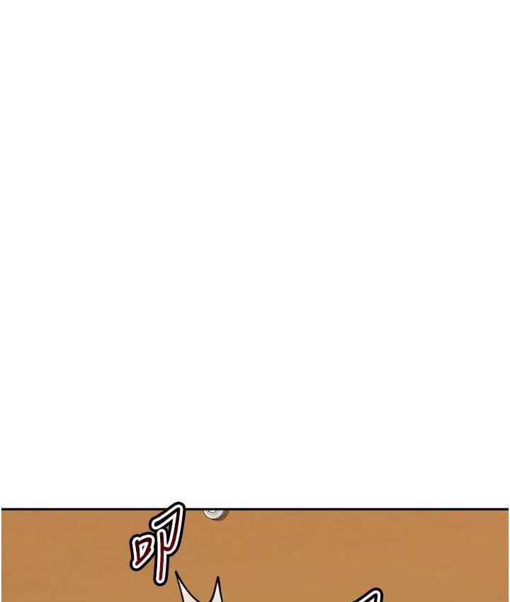 [Manhwa] Stepmother with baby face Plot, mature woman wife#[142P]-9