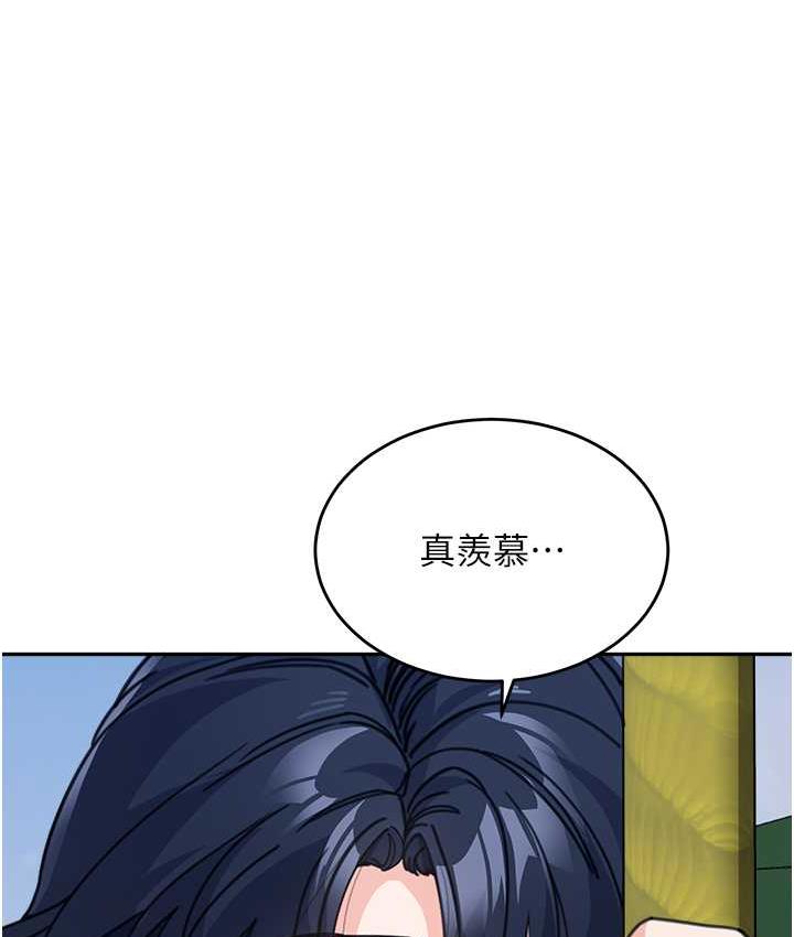 [Manhwa] Stepmother with baby face Plot, mature woman wife#[142P]-90