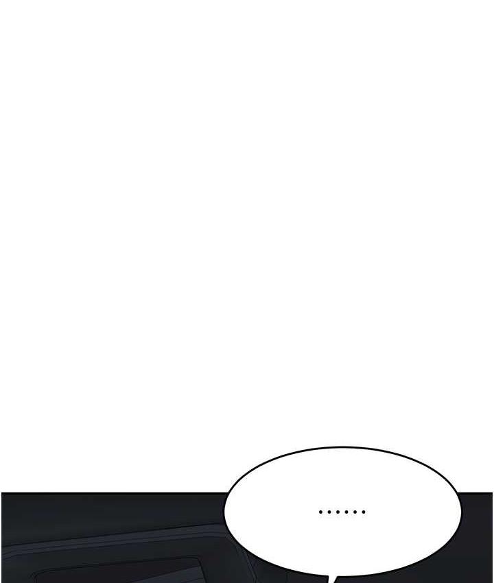 [韩国漫画] 童颜继母 剧情,熟女人妻#[163P]-119