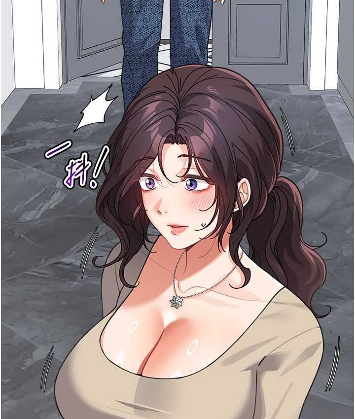 [韩国漫画] 童颜继母 剧情,熟女人妻#[163P]-130