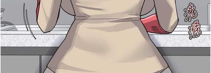 [韩国漫画] 童颜继母 剧情,熟女人妻#[163P]-144