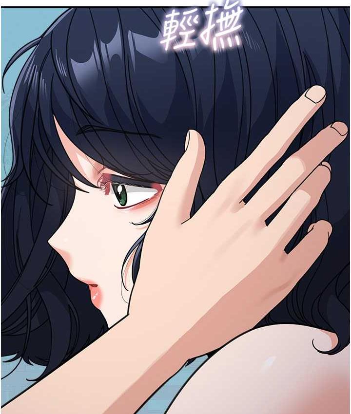 [韩国漫画] 童颜继母 剧情,熟女人妻#[163P]-15