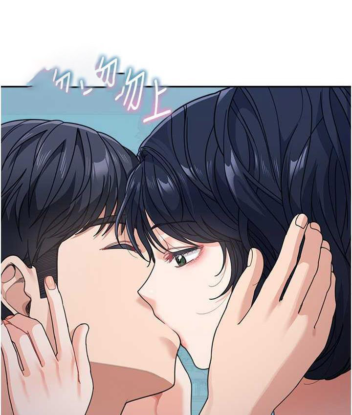 [韩国漫画] 童颜继母 剧情,熟女人妻#[163P]-21