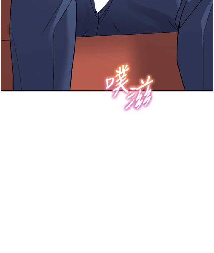 [韩国漫画] 童颜继母 剧情,熟女人妻#[163P]-29