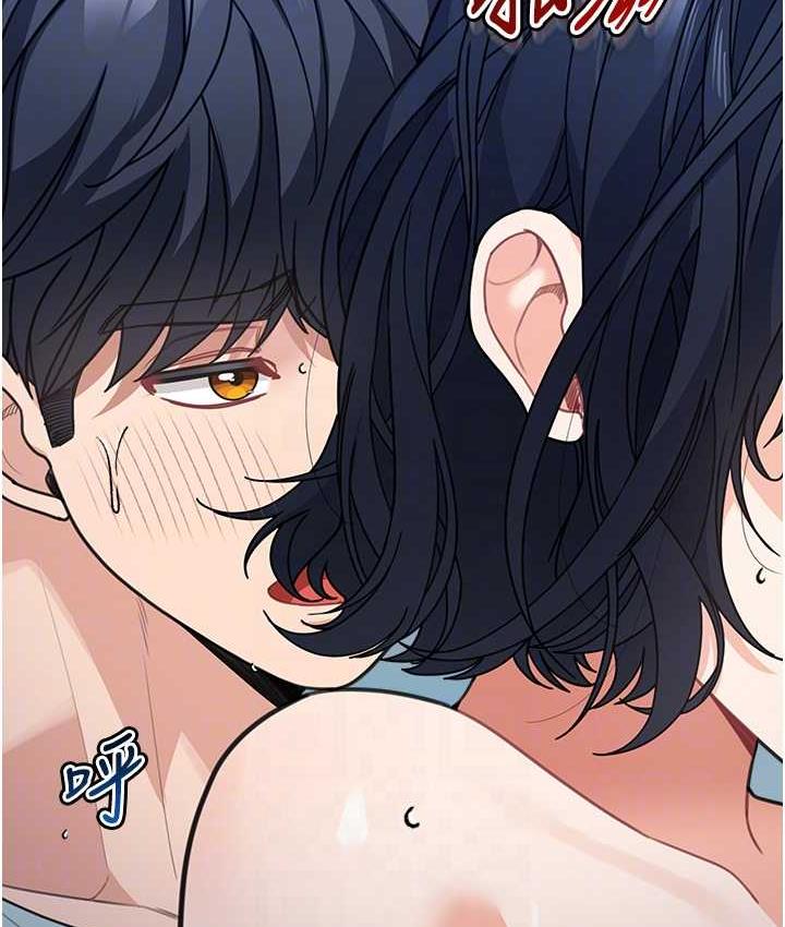 [韩国漫画] 童颜继母 剧情,熟女人妻#[163P]-33