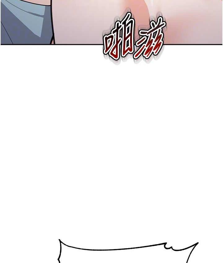 [韩国漫画] 童颜继母 剧情,熟女人妻#[163P]-34