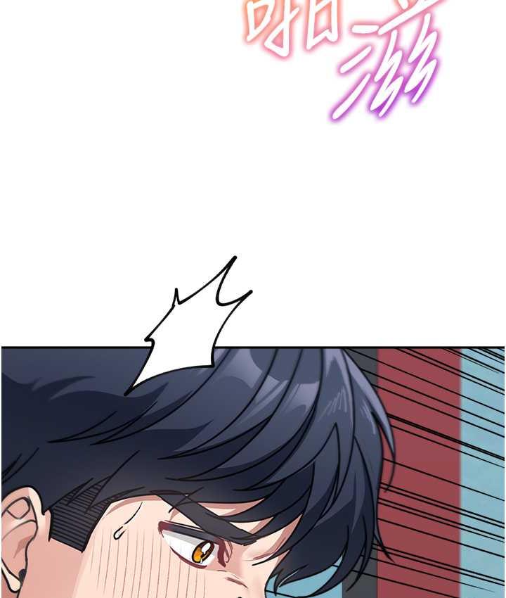 [韩国漫画] 童颜继母 剧情,熟女人妻#[163P]-56