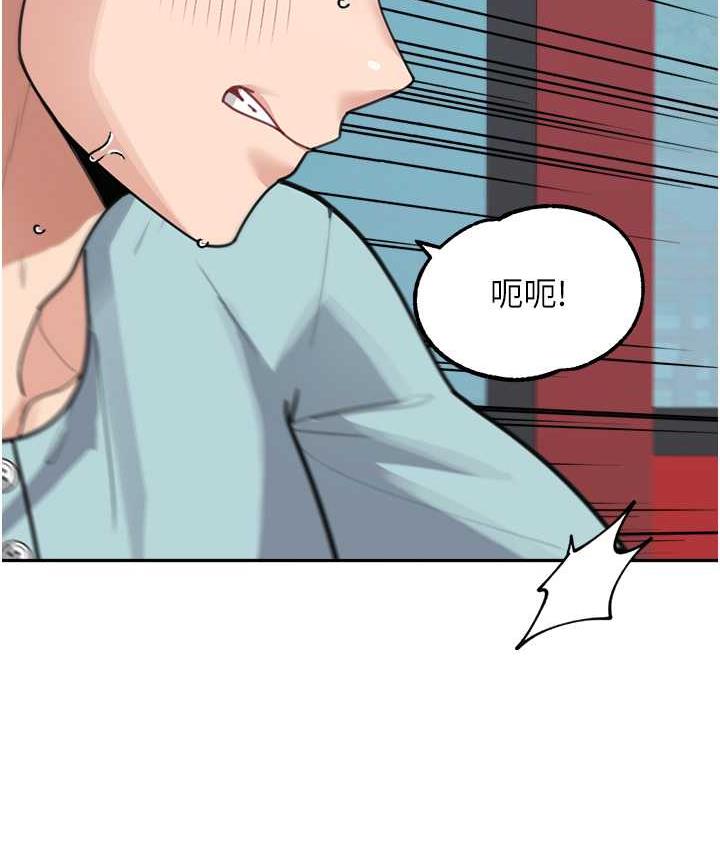 [韩国漫画] 童颜继母 剧情,熟女人妻#[163P]-57