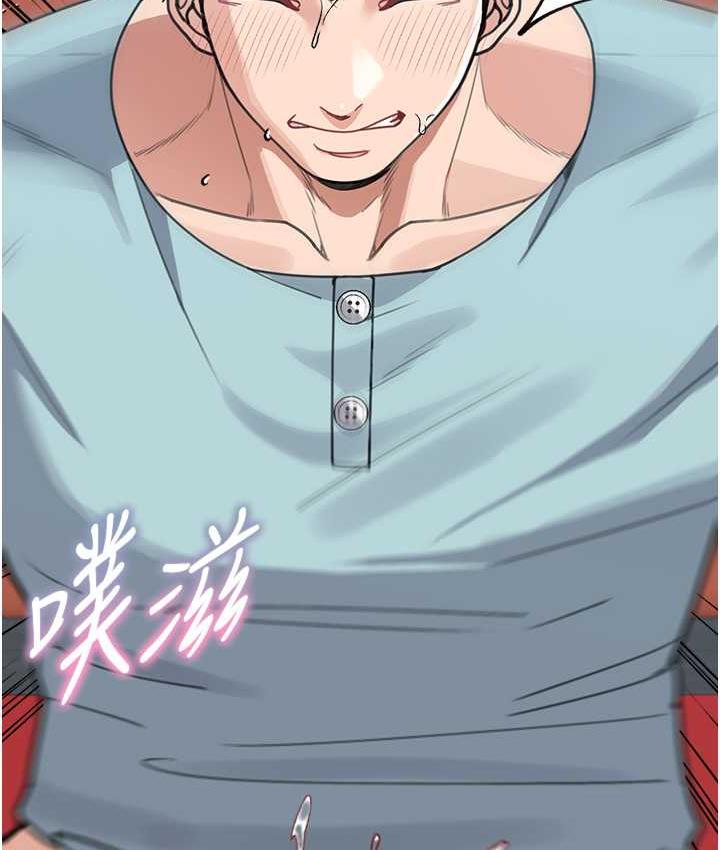 [韩国漫画] 童颜继母 剧情,熟女人妻#[163P]-65