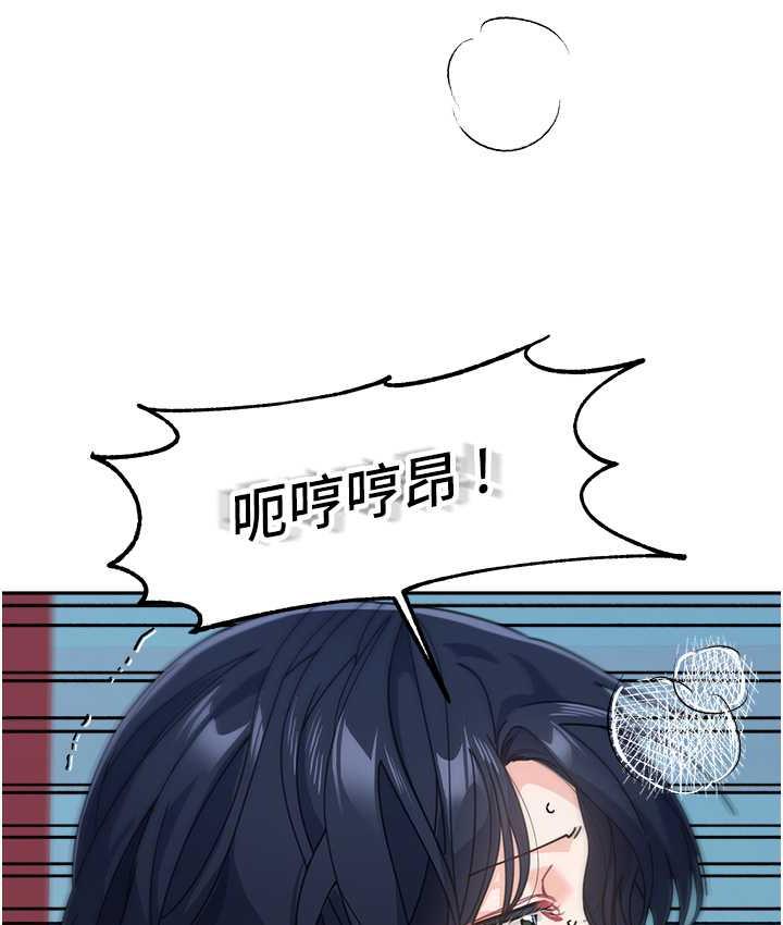 [韩国漫画] 童颜继母 剧情,熟女人妻#[163P]-67