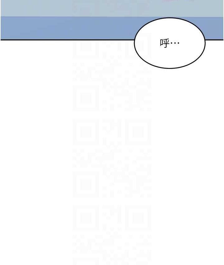 [韩国漫画] 童颜继母 剧情,熟女人妻#[163P]-79