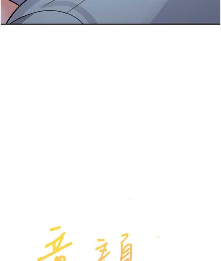 [韩国漫画] 童颜继母 剧情,熟女人妻#[163P]-8