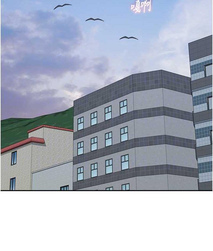 [韩国漫画] 童颜继母 剧情,熟女人妻#[163P]-81