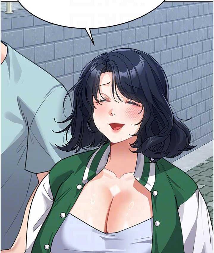 [韩国漫画] 童颜继母 剧情,熟女人妻#[163P]-93