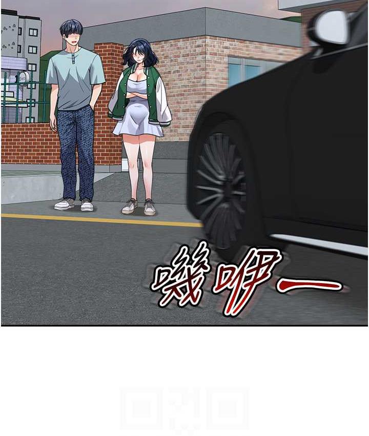 [韩国漫画] 童颜继母 剧情,熟女人妻#[163P]-96