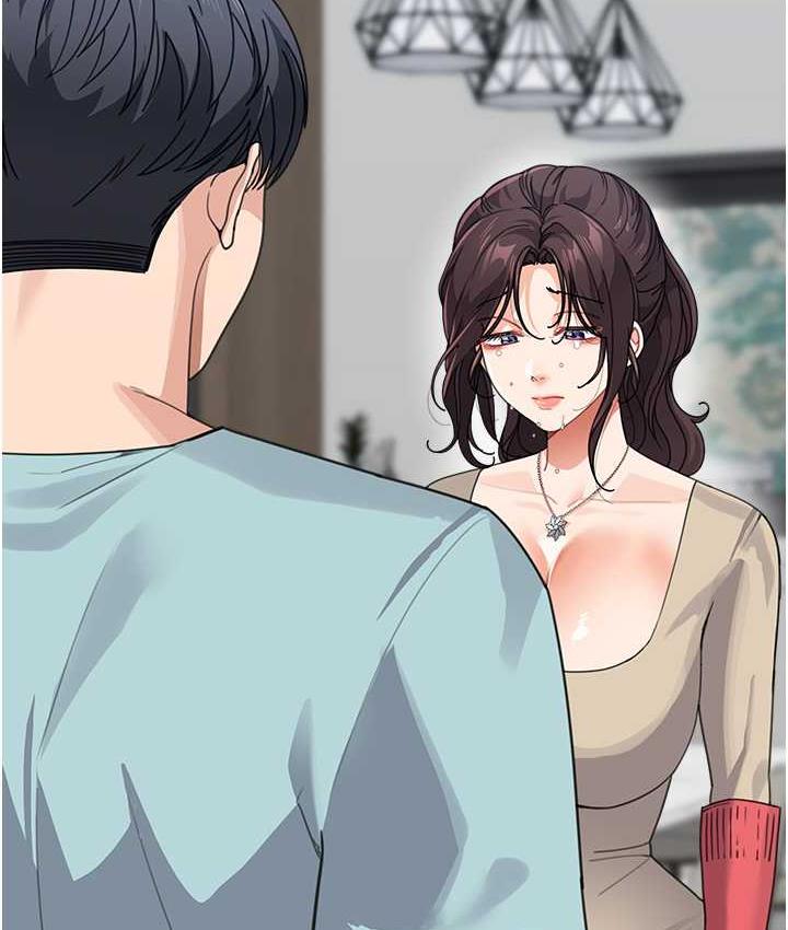 [Manhwa] Stepmother with baby face Plot, mature woman wife#[154P]-11