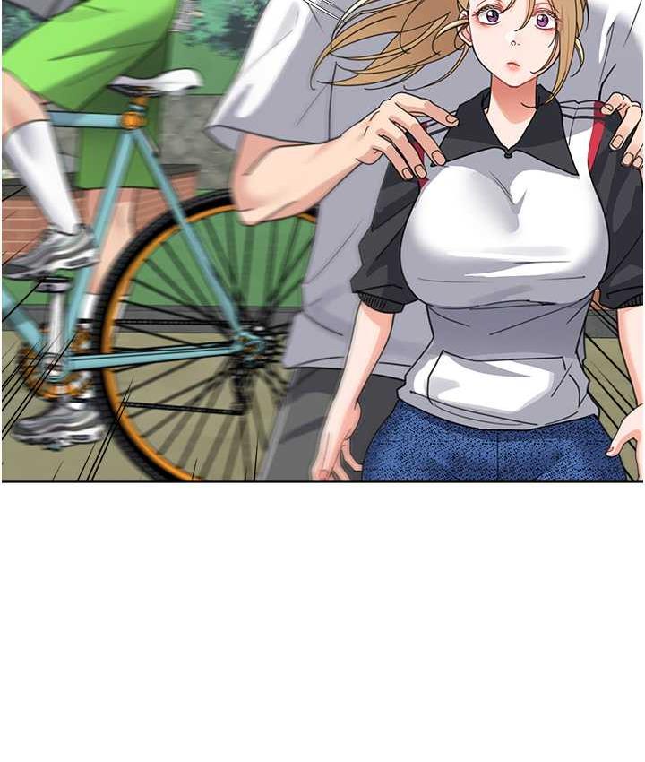 [Manhwa] Stepmother with baby face Plot, mature woman wife#[154P]-117