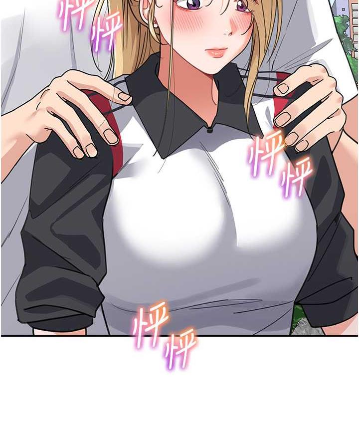[Manhwa] Stepmother with baby face Plot, mature woman wife#[154P]-119