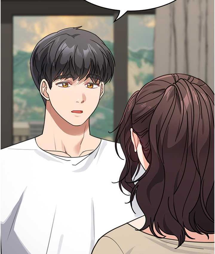 [Manhwa] Stepmother with baby face Plot, mature woman wife#[154P]-143