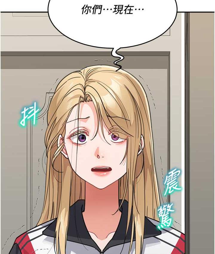 [Manhwa] Stepmother with baby face Plot, mature woman wife#[154P]-150