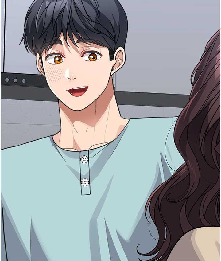[Manhwa] Stepmother with baby face Plot, mature woman wife#[154P]-2