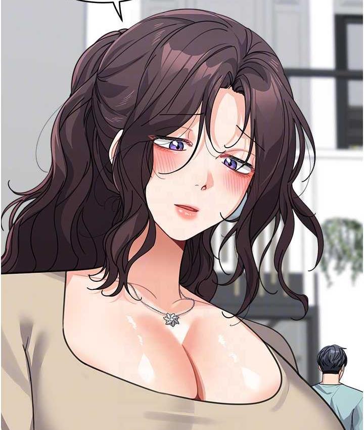 [Manhwa] Stepmother with baby face Plot, mature woman wife#[154P]-30