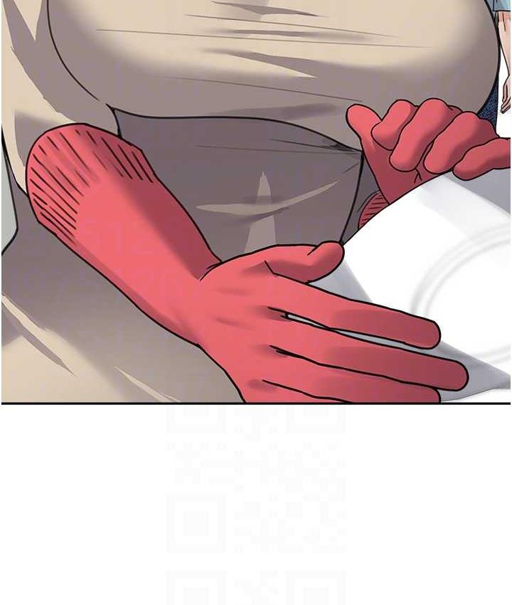 [Manhwa] Stepmother with baby face Plot, mature woman wife#[154P]-31