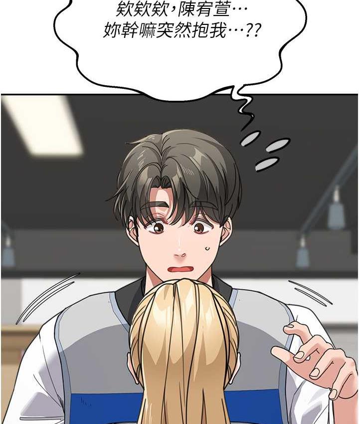 [Manhwa] Stepmother with baby face Plot, mature woman wife#[154P]-52