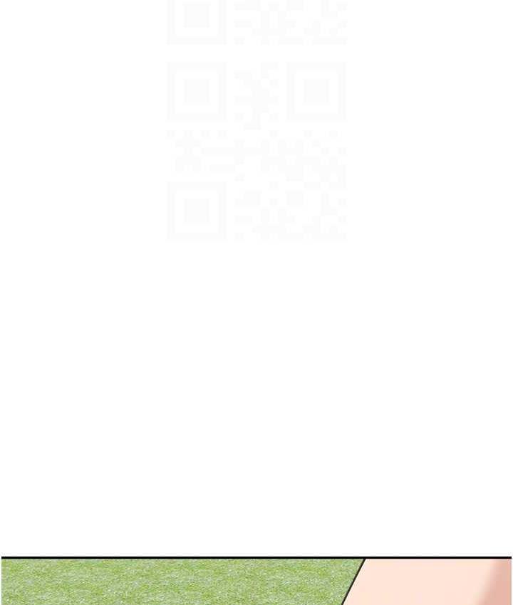 [Manhwa] Stepmother with baby face Plot, mature woman wife#[154P]-70