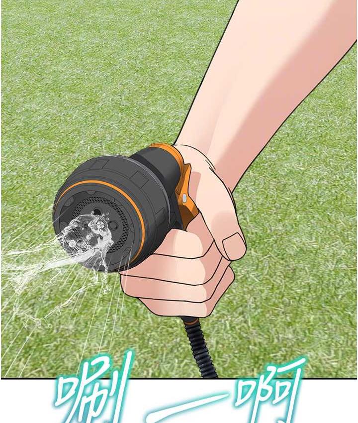 [Manhwa] Stepmother with baby face Plot, mature woman wife#[154P]-71