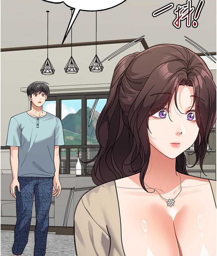 [Manhwa] Stepmother with baby face Plot, mature woman wife#[154P]-87